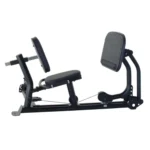 Inspire Fitness Leg Press Attachment connected to a compatible multi gym